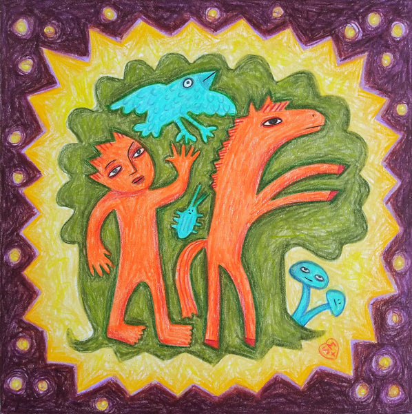 Held Within Trees Within Sunlight Within Universe