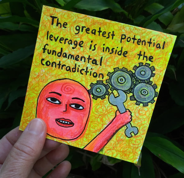 The Greatest Potential Leverage (mini-drawing)